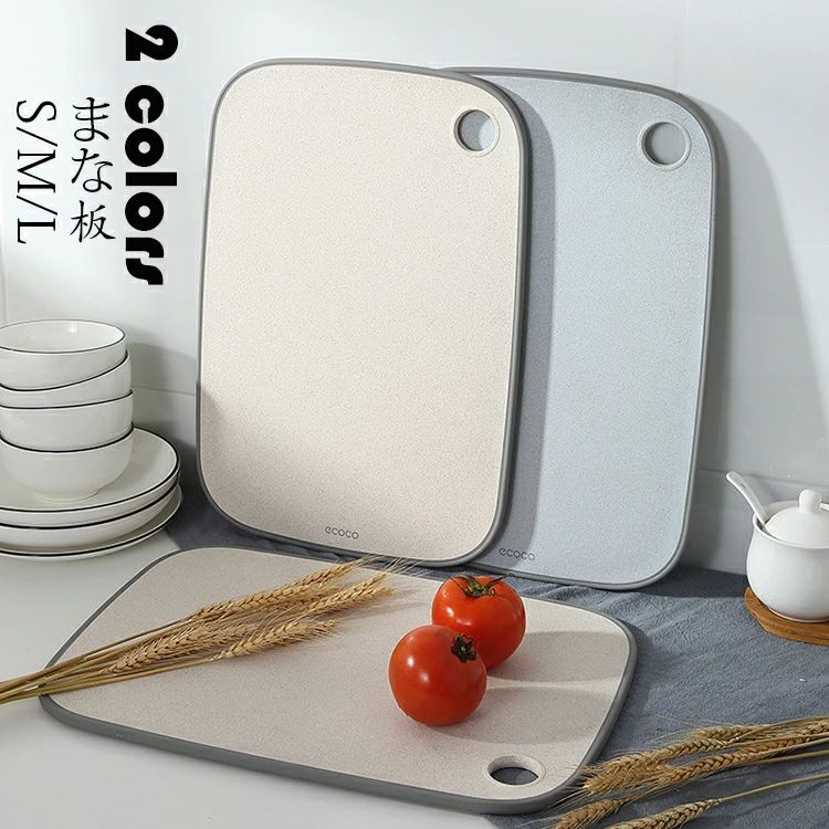 まな板長方形カッティングボード液漏...