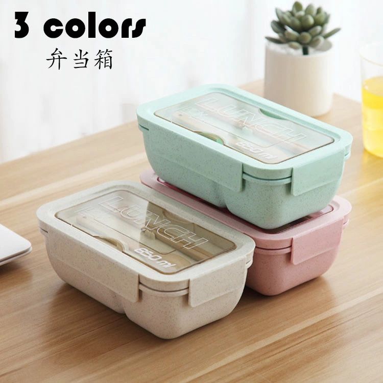 【オープン記念！1000円OFFクーポン】弁当箱 ランチボックス おしゃれ お弁当箱 学校学生 便利 1段 2コマ 仕切り シンプル 新生活 贈答品 ギフト 電子レンジ対応可能 850ML 3色 会社出勤 食事用 遠足 ピクニック(3)