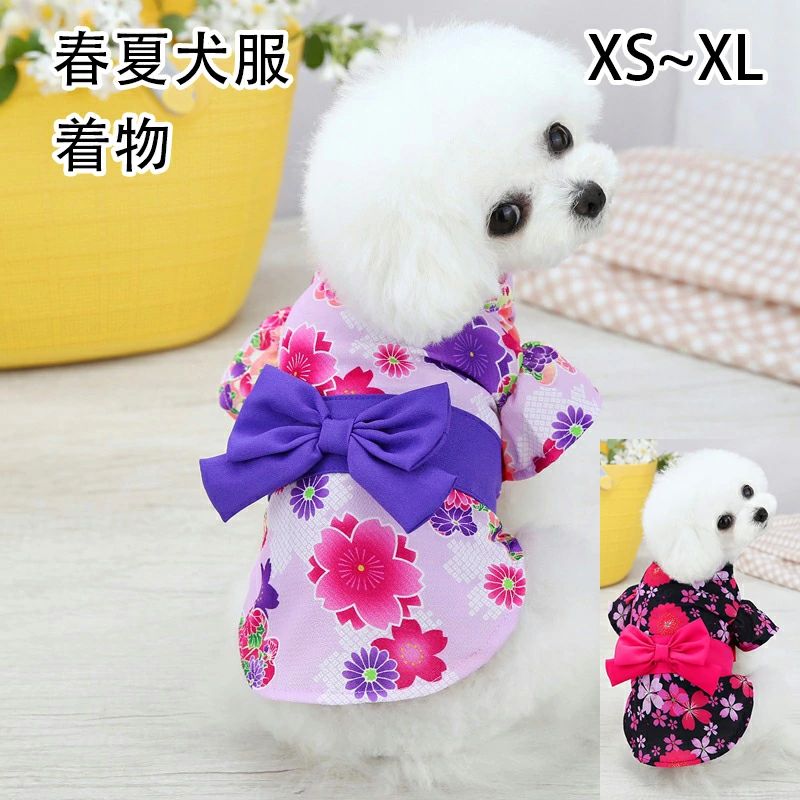 【オープン記念！1000円OFFクーポン】犬 服 浴衣 着物 ワンピース 春夏 ドッグウェア 両袖服 両袖 涼し..