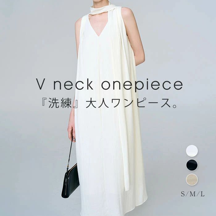 ワンピース夏レディースマキシ丈ワン...