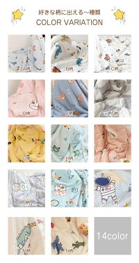 【可愛い柄いっぱい！】布団 肌掛け布団 ふとん 洗える 肌に優しい 肌ふとん 肌掛けふとん 夏布団 夏掛布団 肌がけ布団 中綿 軽量 キッズ 子供 女の子 男の子 春夏 入園準備 出産祝い ベビー 赤ちゃん 子供 120×150cm やわらか 2