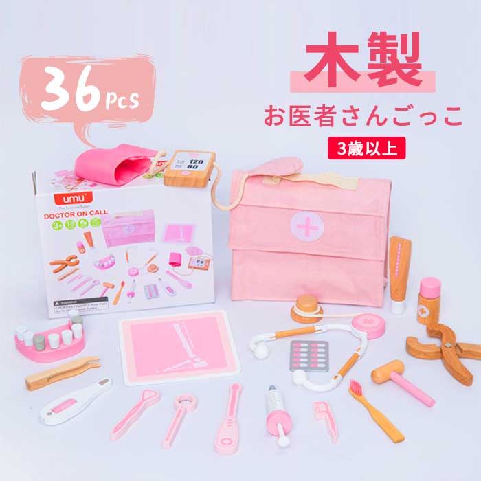 ΰ  Ԥ󤴤ä ޤޤ  ߥ˥ɥ ˤλ λ ƻҥ  ꥹޥ ץ쥼 Ԥ󥻥å äͷӥ...