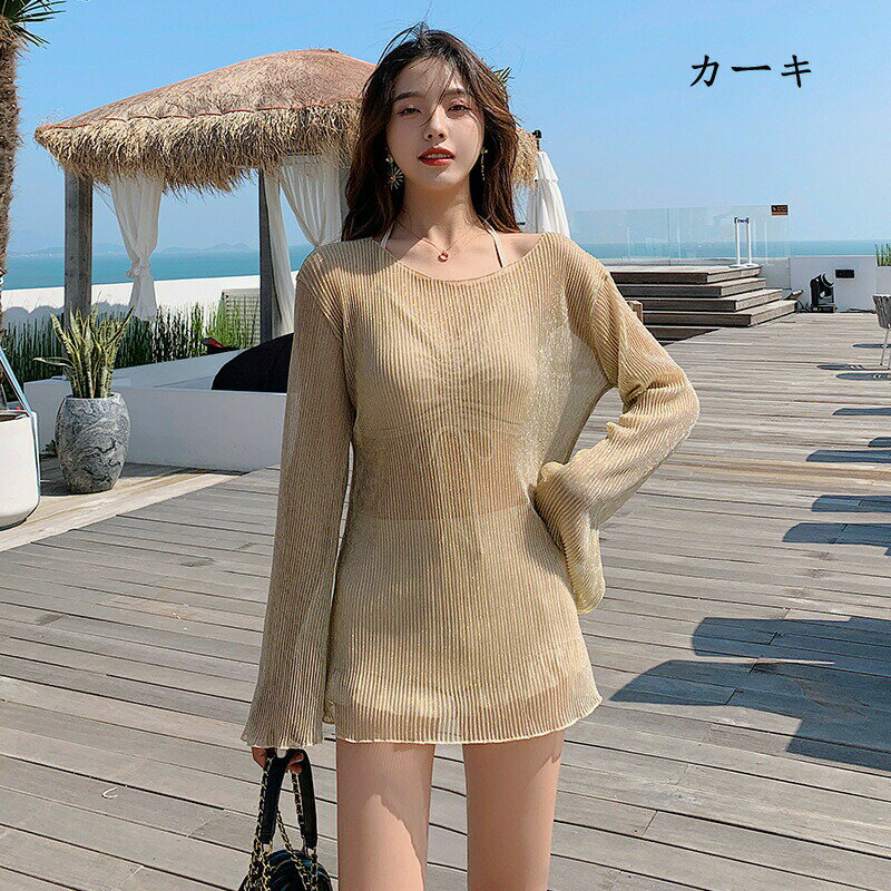 【数量限定！30%OFFクーポン】水着 レディース 体型カバー 紫外線カット パッド付き セパレート ビキニ 3点セット ホルターネック バスト 盛れる 水着 女の子 女性 タンキニ ビキニ ママみずぎ パレオ水着 海リゾート ハワイ 大学生 ショートパンツ バックシャン