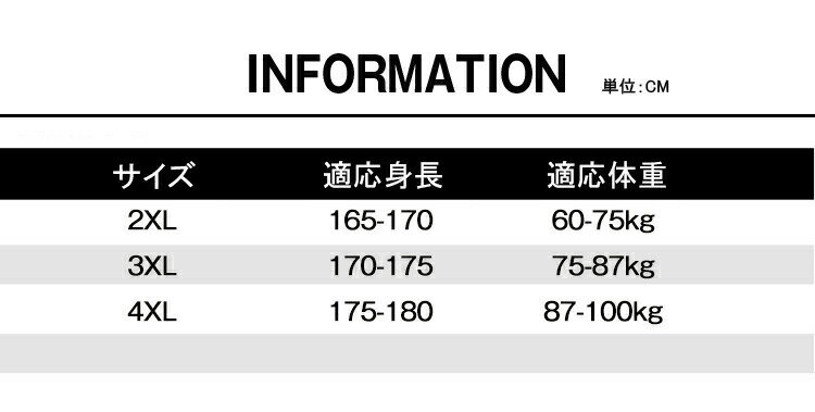 【オープン記念！30%OFFクーポン】メンズ 裏起毛 あったか インナー タイツ レギンス ロング 厚手 ストレッチ 大きいサイズ 極暖 防寒 冬 暖かい スポーツ 運動 アウトドア 紳士 黒 パンツ ズボン下 ももひき 前開き
