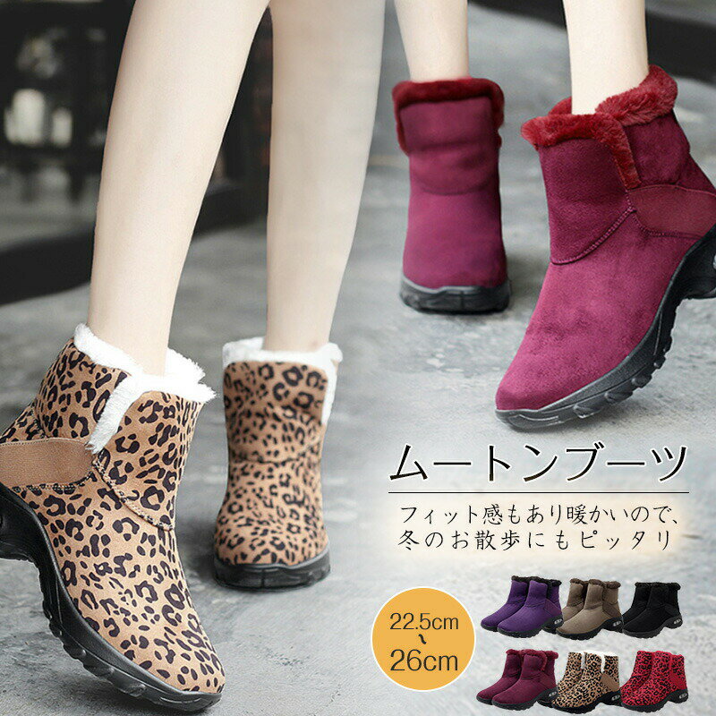 ڥݥѤ10%OFFۥࡼȥ֡ 硼ȥ֡ ֡  塼 硼 դդ ݲ ʤ ˤ ä ʪ  ǥ...