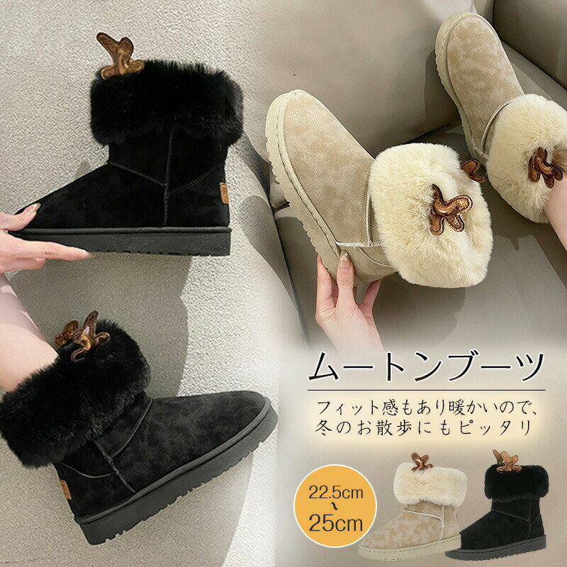 ڥݥѤ10%OFFۥࡼȥ֡ 硼ȥ֡ ֡  ǥ 硼 դդ ݲ ʤ ˤ ä ʪ  礭...