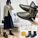 【クーポン利用で10%OFF】ムートンブーツ ショートブーツ ブーツ 靴 レディース ショート ふわふわ 保温 滑らない 疲れにくい あったか 冬物 美脚 防水...