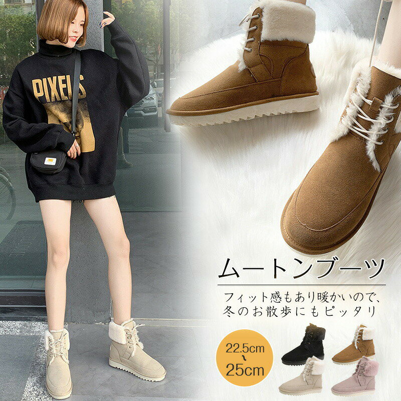 ڥݥѤ10%OFFۥࡼȥ֡ 硼ȥ֡ ֡  塼 硼 դդ ݲ ʤ ˤ ä ʪ  ǥ...