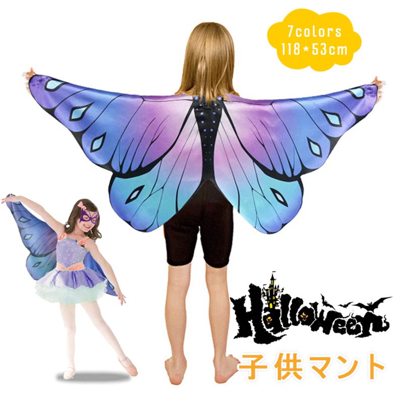 ڥݥѤ10%OFFۥޥ  ϥ 塼 ĳ ˥å  Ҷ  ˽ Ƹ Halloween ѡƥ...