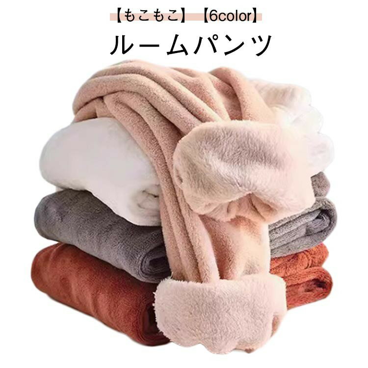 㤨֡ڥݥѤ10%OFFۥ롼ѥ ѥ ǥ 롼० ܥ 䤨ɻ ⤳⤳  ä  åѥ   к ɴ ѥ ߽ ä ⥳⥳פβǤʤ880ߤˤʤޤ