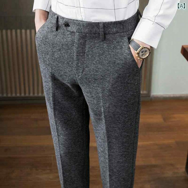 【クーポン利用で10%OFF】スラックス メンズ 冬 スーツ パンツ 厚手 スリム ハイエンド カジュアル ウ..