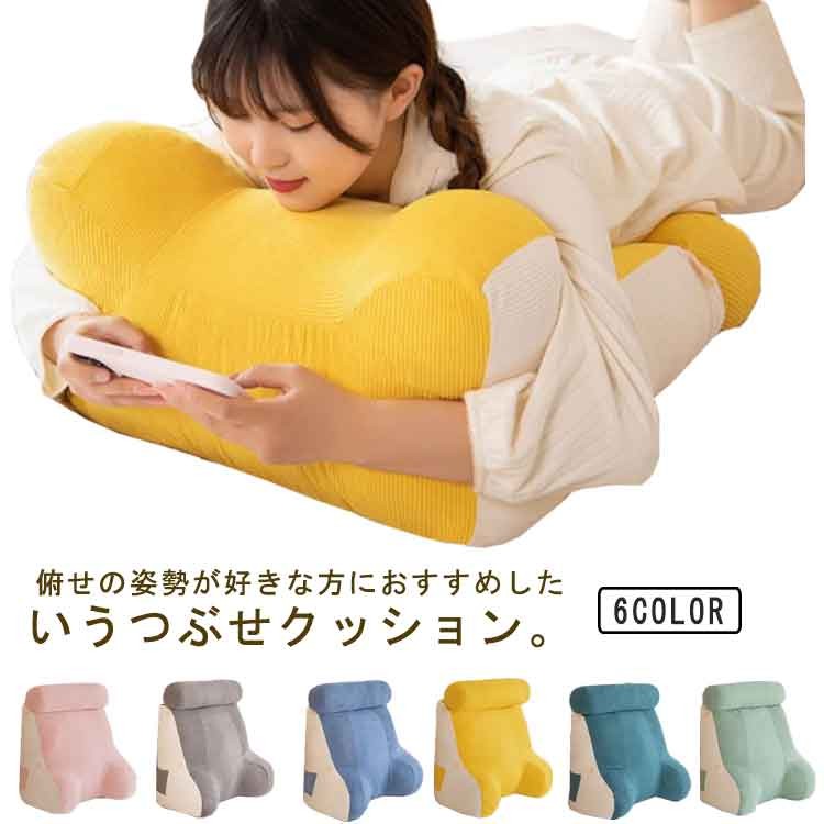 【クーポン利用で10%OFF】低反発 腰枕 三角クッション 背もたれ 枕 座椅子 腕枕 足枕 腰クッション 妊..