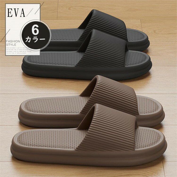 【クーポン利用で10%OFF