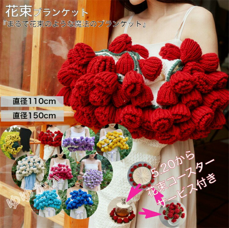 ڥݥѤ10%OFF۲«֥󥱥å ֥֡󥱥å ٥åɥ Ԥ߲ ե 餯 ȩ ǥ ʷϵ  OK ...