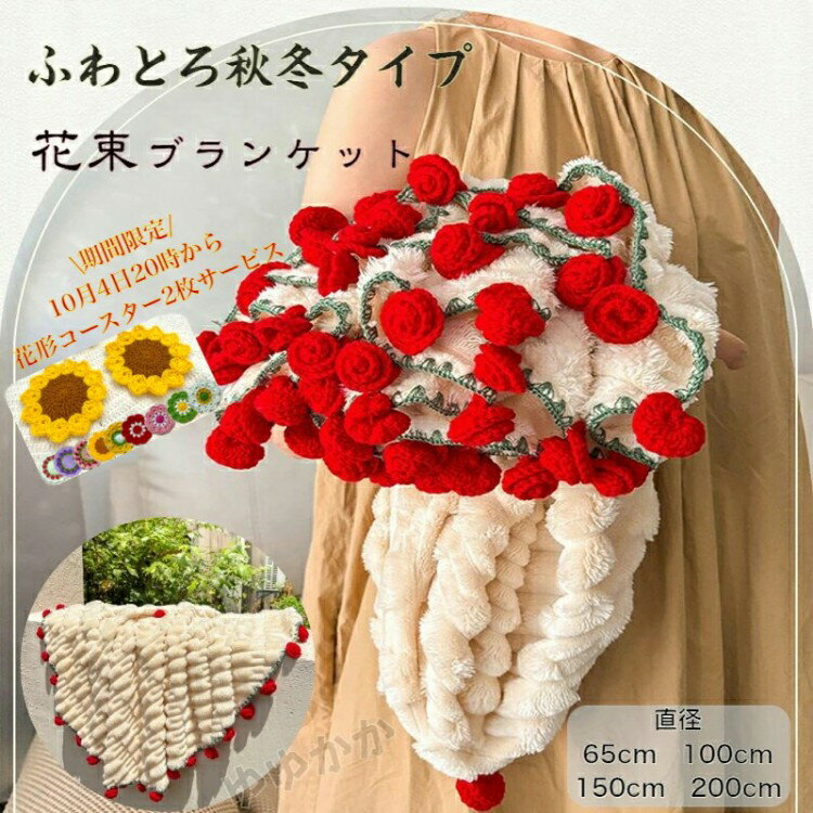 ڥݥѤ10%OFF۲«֥󥱥å ֥֡󥱥å ٥åɥ Ԥ߲ ե 餯 ȩ ǥ ʷϵ  OK ...