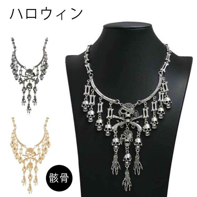 ڥݥѤ10%OFFۥͥå쥹 ȥ ϥ   ǥ ˥å 奨꡼   ȥ꡼ȥեå...