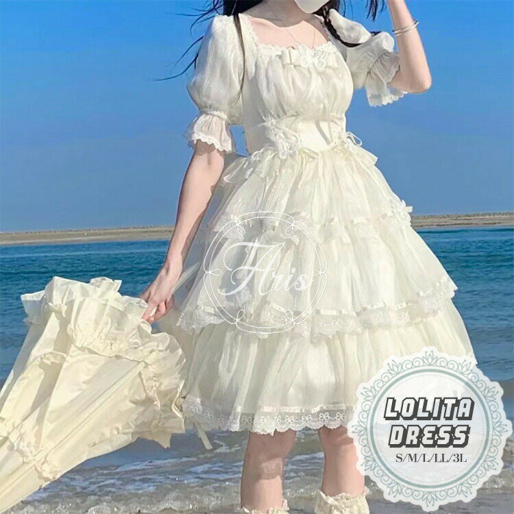 【先着50枚！15％OFFクーポン】ロリータ ワンピース レディース 半袖 ゴスロリ 森ガール メイド服 大き..