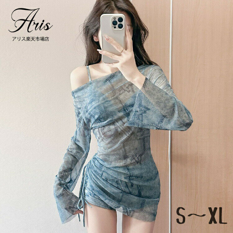 【先着50枚！15％OFFクーポン】デニム 水着 中学生 高校生 女子 小学生 レディース 洋服見え 日焼け止め セパレート 韓国 タンキニ 女の子 大きいサイズ ラッシュガード 森系 ブラ ショーツ セットアップ おしゃれ 可愛い スイミンウェア S 露出控え 3点セット 体型カバー