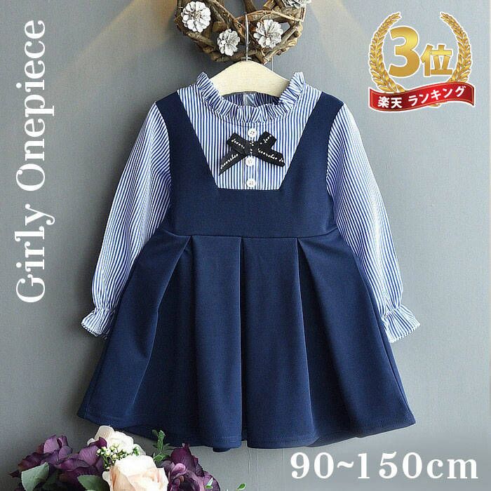 50硪15OFFݥۥեޥ ԡ λ  ༰ Ҷ ؼ Ҷɥ쥹 ༰ ԡ Ҷ 쥤䡼 ´༰ ...