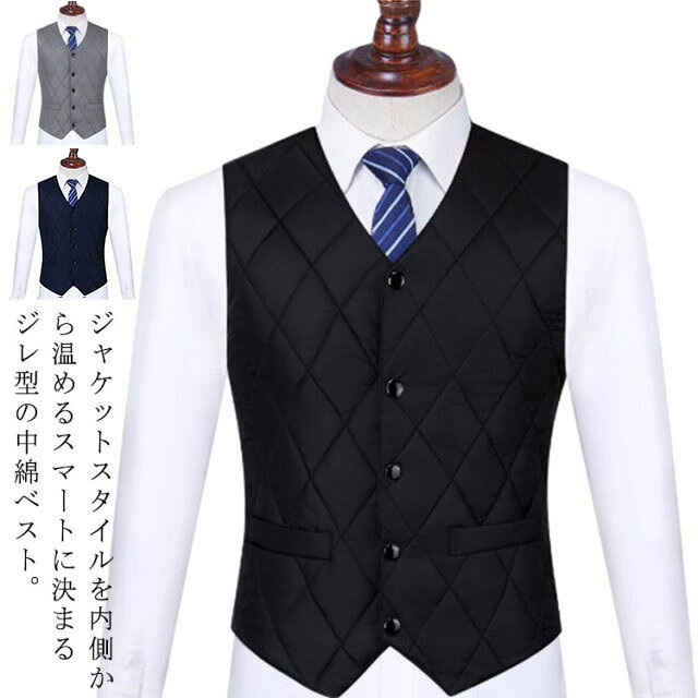 【先着50枚！15％OFFクーポン】ジレ ダウンベスト インナーダウン メンズ 中綿 インナーベスト あった..