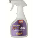人気 ローリングス (EAOL10S11) 明日に備える汚ガードミスト(汚れ防止) 300ml (B)