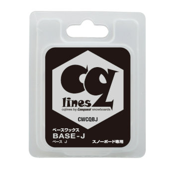 セール コンケスト (CWCQBJ) スキーワックス CQラインベースJ CQ LINES BASE-J 55g (B)