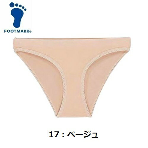 返品不可 フットマーク (101620) スイムガードル2 女子 (M)