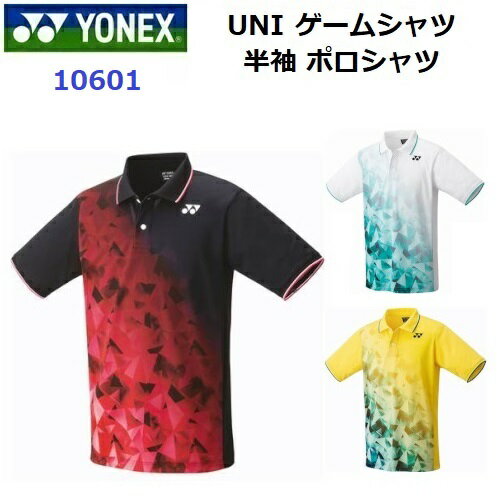 ͥå (10601) UNI ॷ Ⱦµ ݥ ٥꡼ (M)