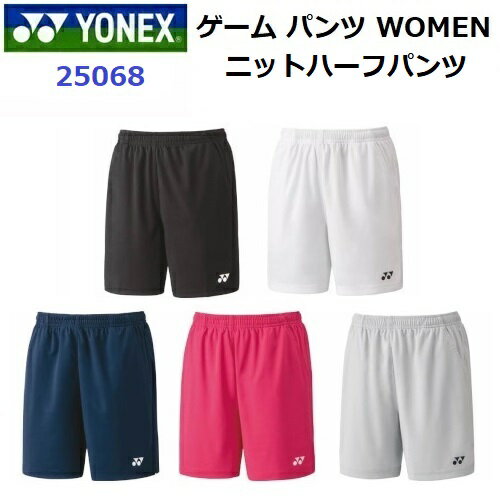 ͥå (25068) WOMEN ˥åȥϡեѥ ٥꡼ (M)