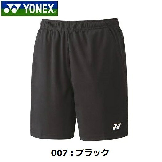 返品不可 ヨネックス (25068) WOMEN ニットハーフパンツ ベリークール (M)