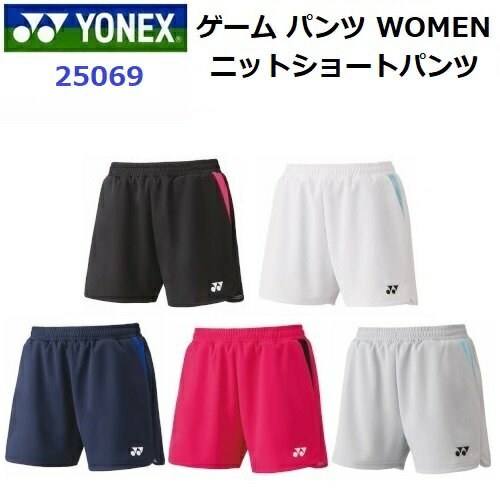 lbNX (25069) WOMEN jbgV[gpc x[N[ (M)