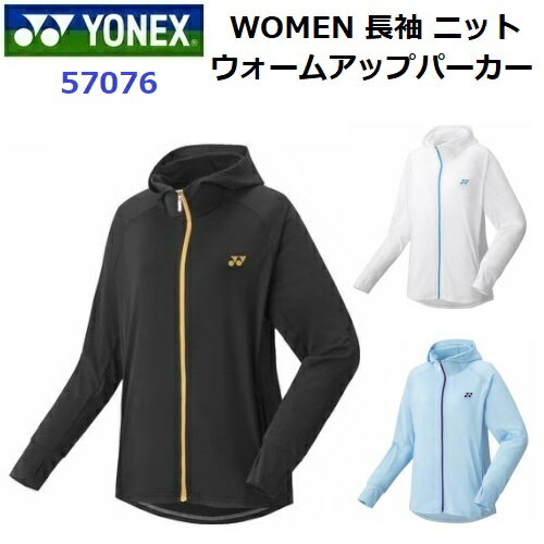 【高価値】 楽天市場】yonex ベリークール ウォームの通販 ウェア