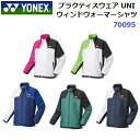 ヨネックス (70095) UNI 裏地付ウィンドウォーマーシャツ 裾スピンドル フード (M)