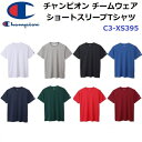 チャンピオン (C3-XS395) ショートスリーブTシャツ 抗菌 防臭 速乾 (M)