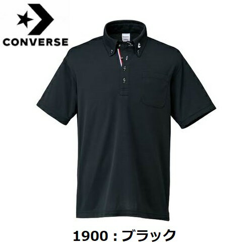 コンバース (CB221402) チームウェア ボタンダウンシャツ 半袖 (M)