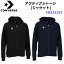 コンバース (CB231251) チームウェア アクティブジャージ ジャケット (M)