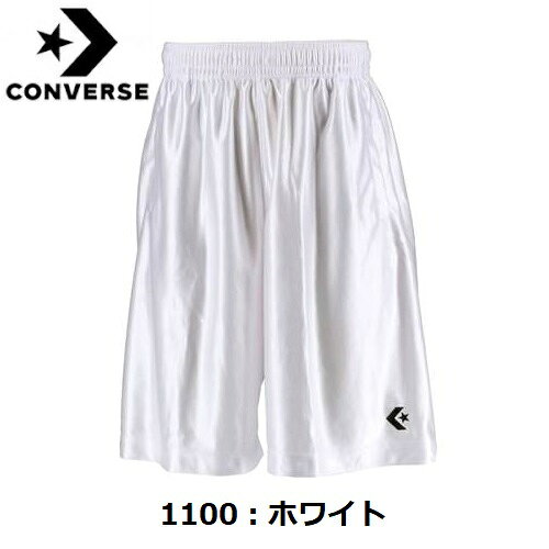 返品不可 コンバース (CB291830) プラクティスパンツ(ポケット付き) 吸汗 速乾 (M)