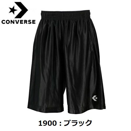 返品不可 コンバース (CB291830) プラクティスパンツ(ポケット付き) 吸汗 速乾 (M)