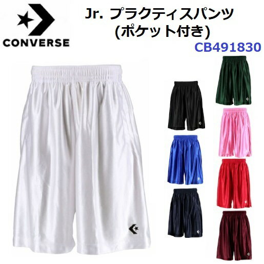 С (CB491830) Jr.ץ饯ƥѥ(ݥåդ) ۴ ® (M)