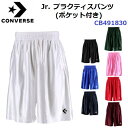 С (CB491830) Jr.ץ饯ƥѥ(ݥåդ) ۴ ® (M)