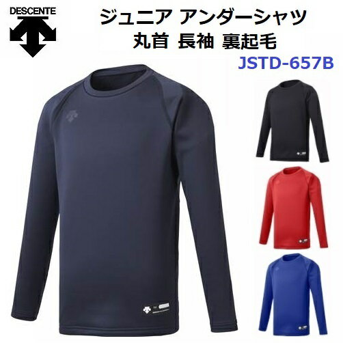 ǥ (JSTD657B)  ˥ ݼ Ĺµ  ΢ (M)
