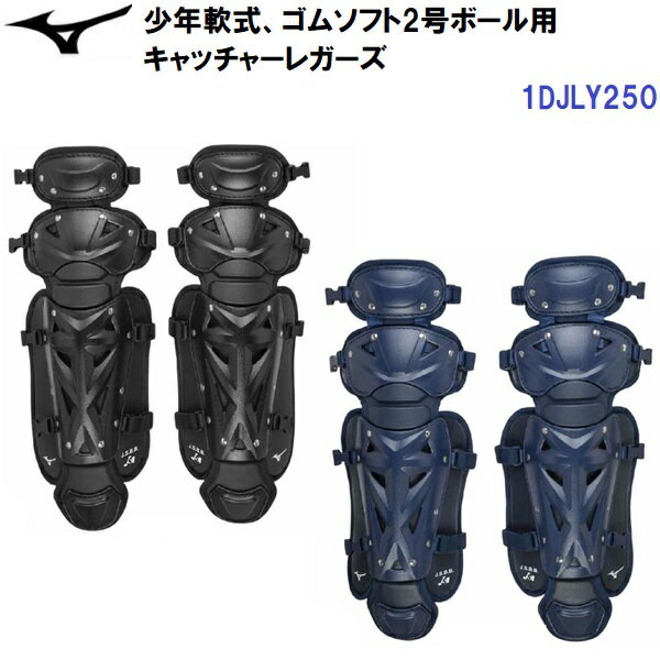 ߥ (1DJLY250) ǯ𼰡ॽե2ܡ å㡼 쥬 쥬 쥬 S (M)