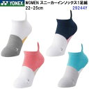 人気 ヨネックス (29244Y) WOMEN スニーカーインソックス 1足組 (B)