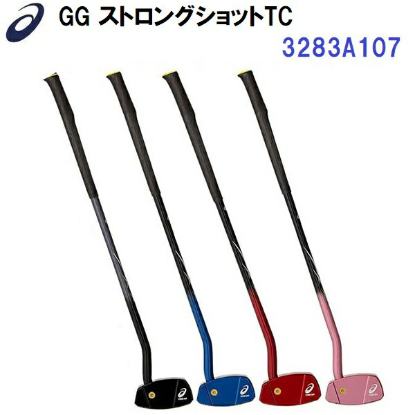 即納 アシックス (3283A107) グラウンドゴルフ GG ストロングショット TC (B)
