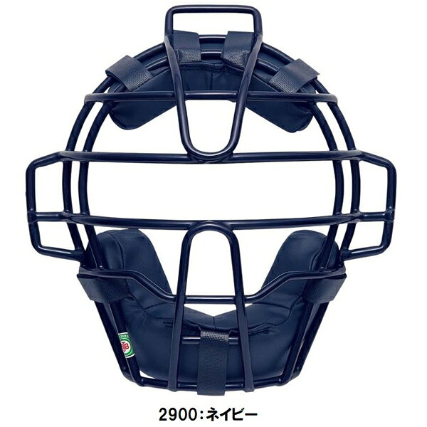 返品不可 ゼット (BLM8111) 少年軟式野球・少年ゴムソフトボール兼用 キャッチャー...