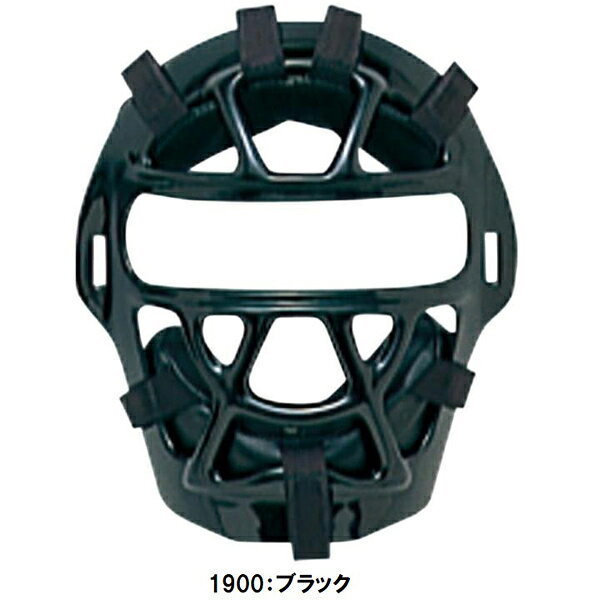 返品不可 ゼット (BLM8200) 少年軟式野球・少年ゴムソフトボール兼用 キャッチャー...