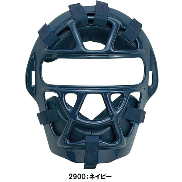 返品不可 ゼット (BLM8200) 少年軟式野球・少年ゴムソフトボール兼用 キャッチャー...