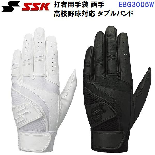 ������������ (EBG3005W) ����Ǽ��Ѽ��� �ץ����å� �⹻����б� ���֥�Х�ɼ��� ξ���� (M)