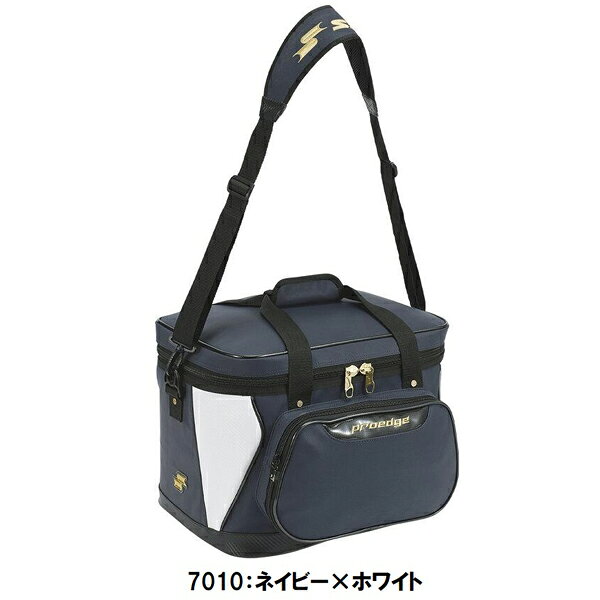 バンダイスポーツ楽天市場店の返品不可 ネーム刺繍入り エスエスケイ (EBH2012) 野球 ボールバッグ プロエッジ 硬式・軟式球/5ダースまたはソフトボール2.5ダース収納可 (M)｜アングル2
