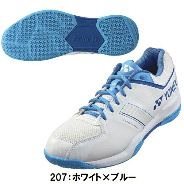 返品不可 人気 ヨネックス (SHBSF1) パワークッションストライダーフロー (BM)